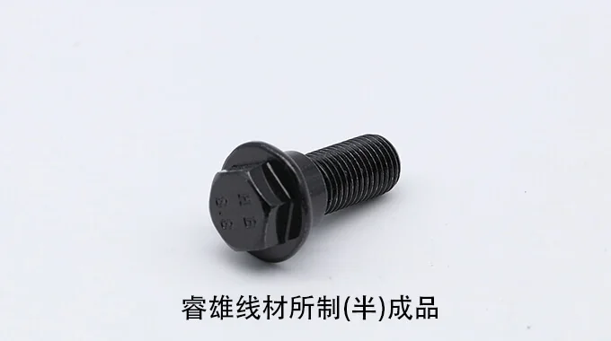 SWCH10R válcovaný drát na ocel pro pěchování za studena product image