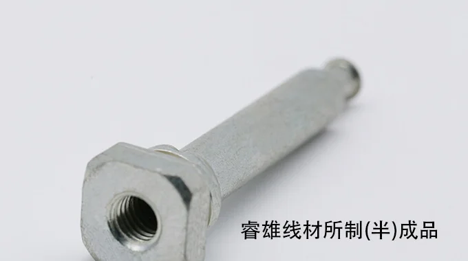 SCM445 valsetråd til koldformning product image