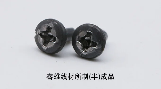 12CrMo4 سلك فولاذي مسحوب على البارد product image