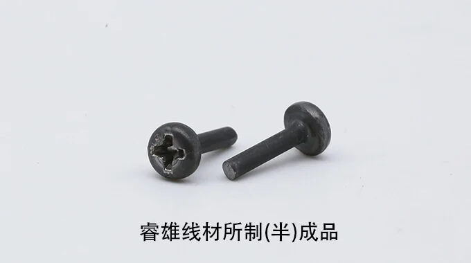 7MnB8 产品图片