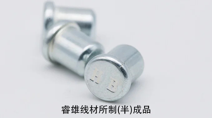 SCr435WCH staaldraad voor koudstuiken, walsdraad product image