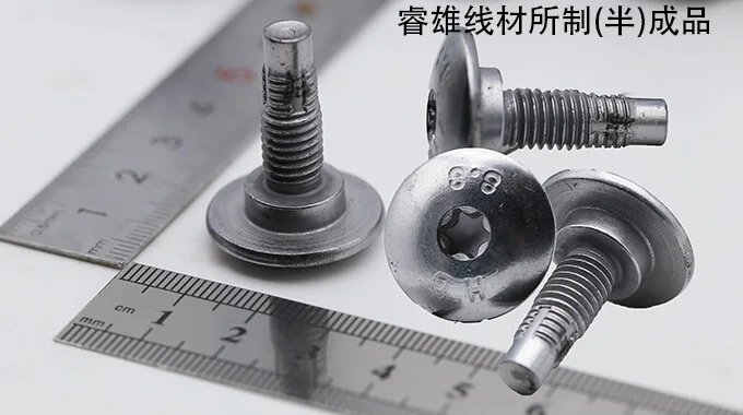28B2 hidegfejező acélhuzal product image