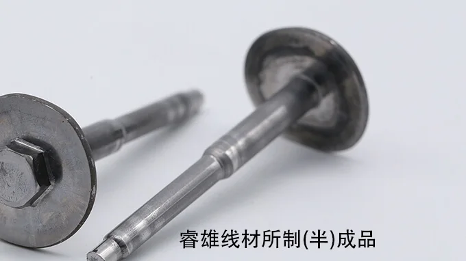 ML08Al 产品图片