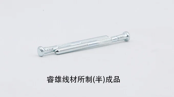 SWCHB331 Drahtsorte für Kaltumformung product image