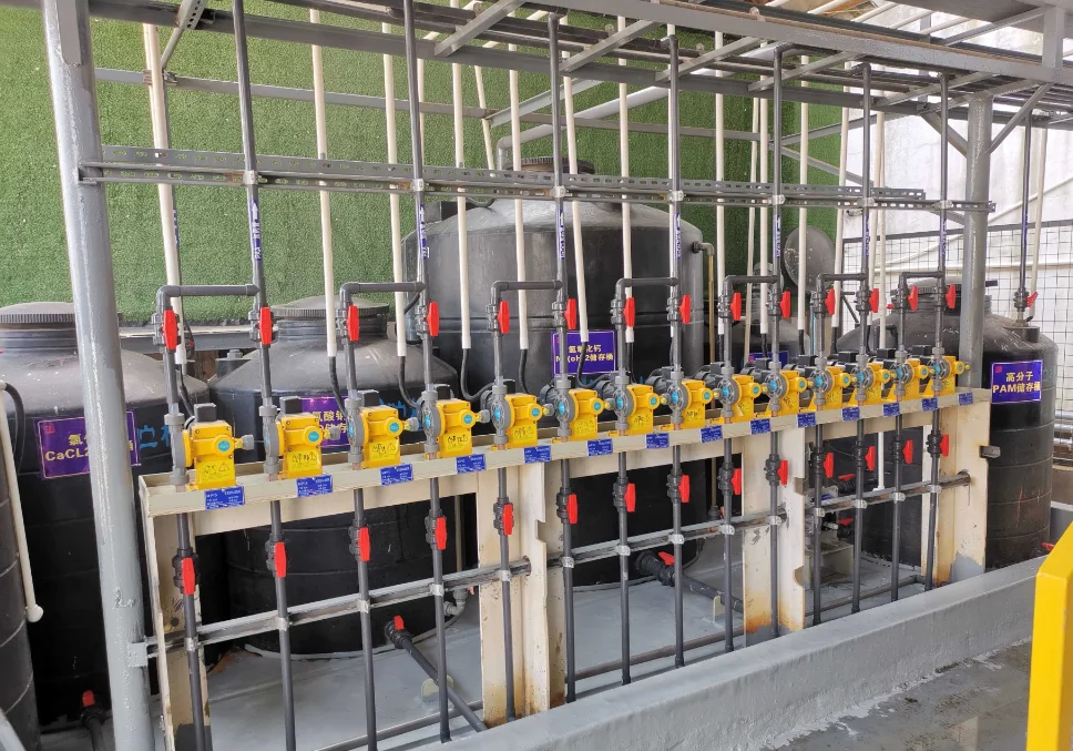 Water treatment chemical dosing area