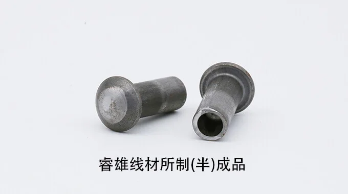 ML20MnTiB 产品图片
