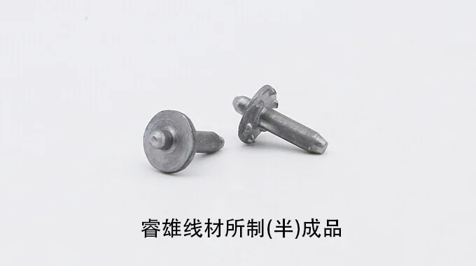 ML20Cr alambre para aceros de conformación en frío product image