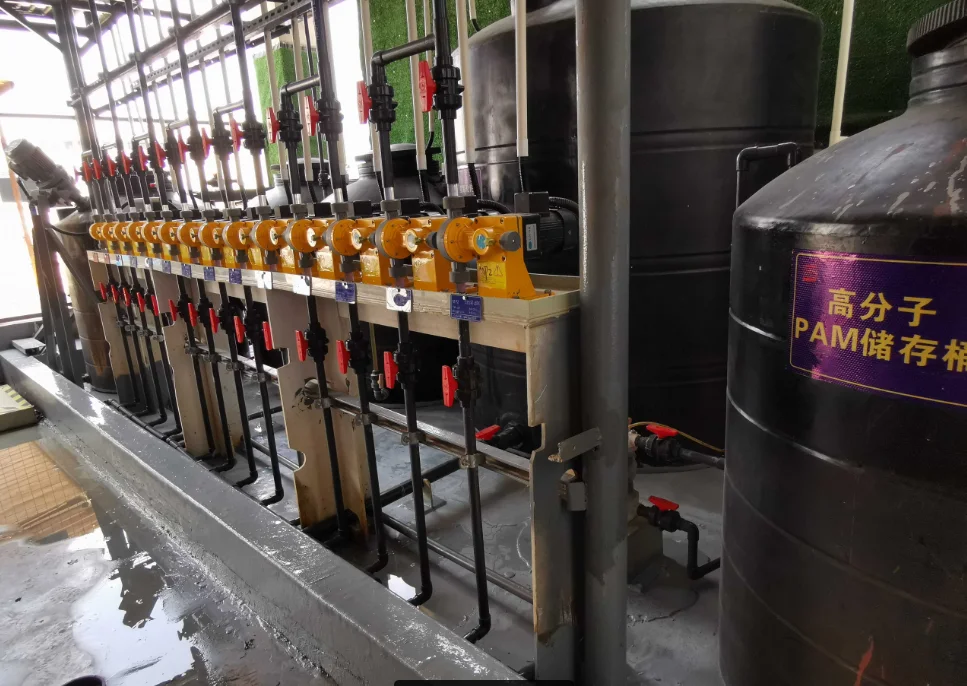 Water treatment chemical dosing area