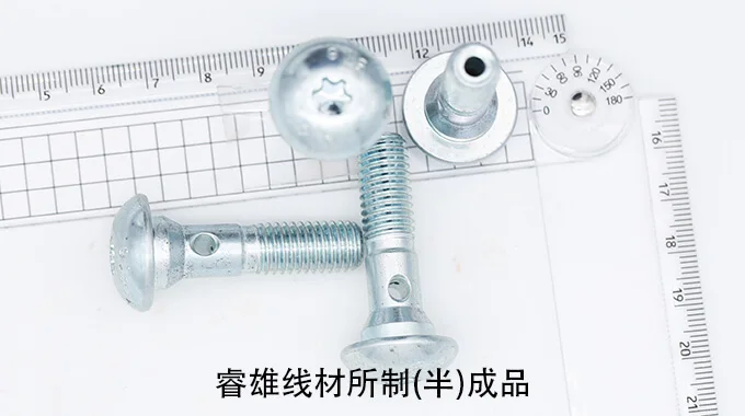 27MnB4 hidegfejező acélhuzal product image