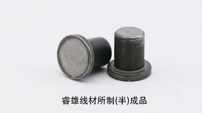 S15C válcovaný drát pro ocel určenou k pěchování za studena product image