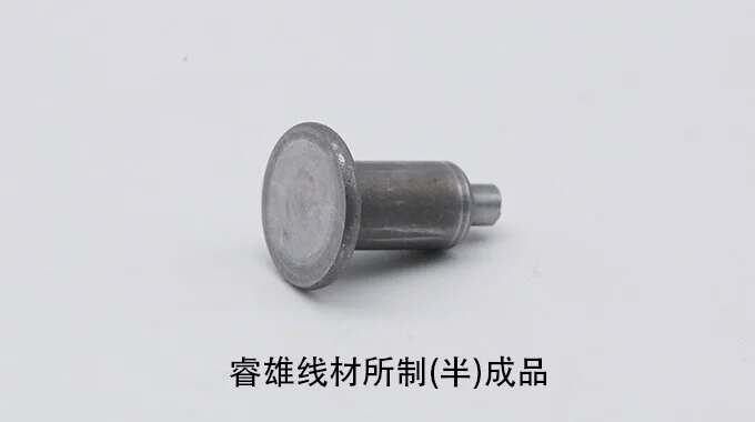 ML45 产品图片