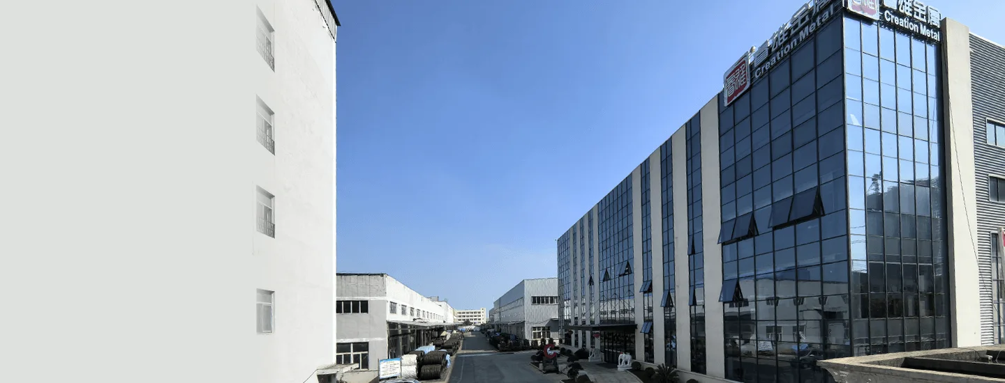 睿雄金属生产基地全景